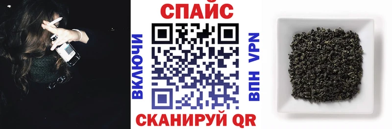 Бутират 99% Жигулёвск