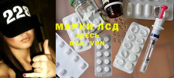 дживик Балахна