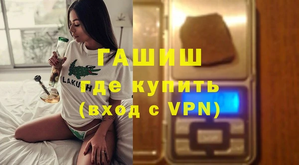 твердый Баксан
