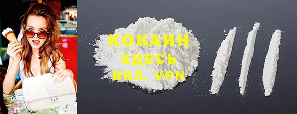 твердый Баксан