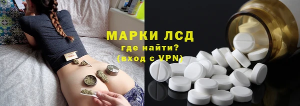твердый Баксан