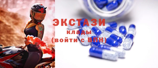 дживик Балахна