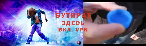твердый Баксан