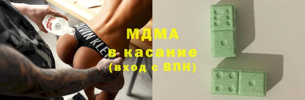 твердый Баксан