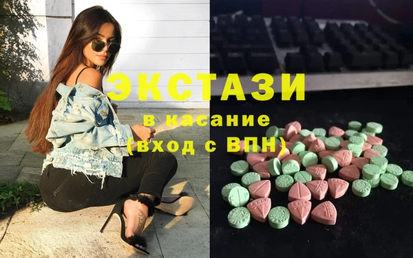 твердый Баксан