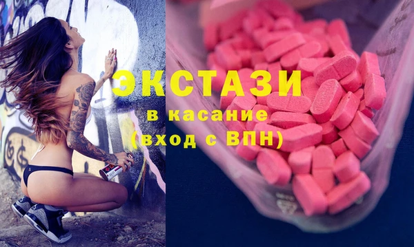 марки nbome Балабаново