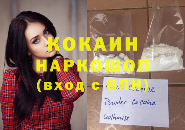твердый Баксан