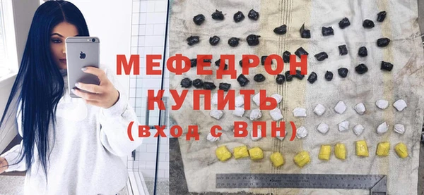 марки nbome Балабаново