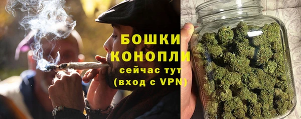марки nbome Балабаново