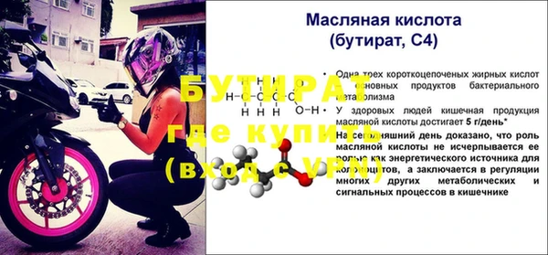кокаин VHQ Армянск