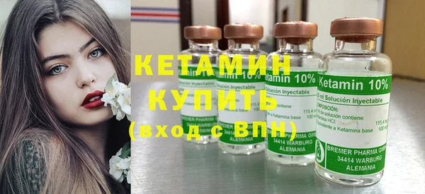 кокаин колумбия Кукмор
