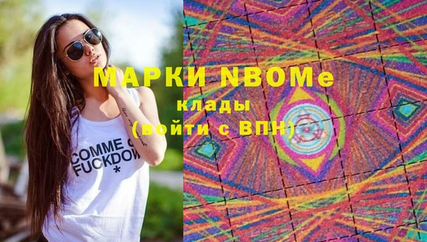 твердый Баксан