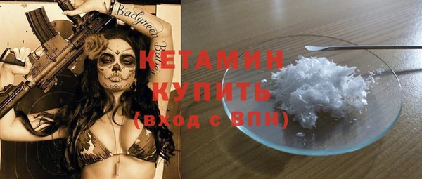твердый Баксан