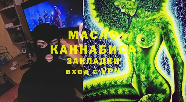 твердый Баксан
