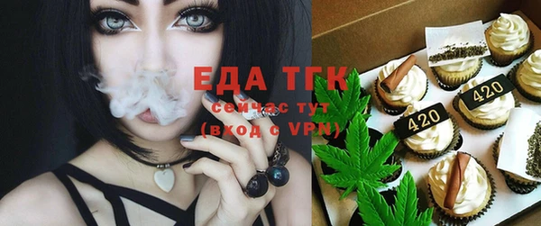 твердый Баксан