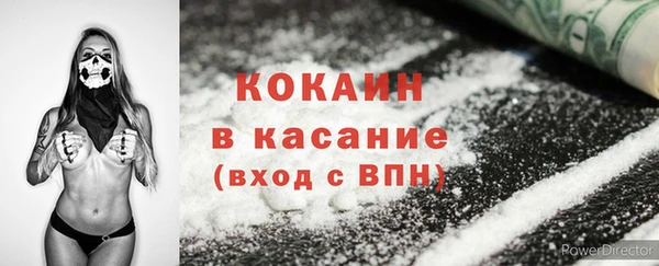 дживик Балахна