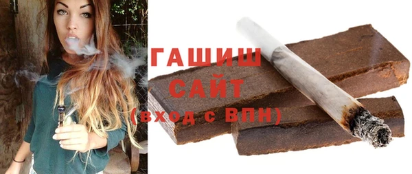 дживик Балахна