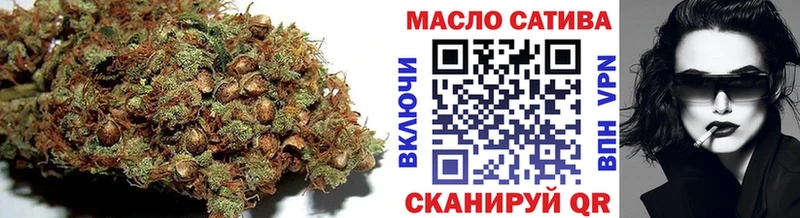 ТГК вейп Жигулёвск